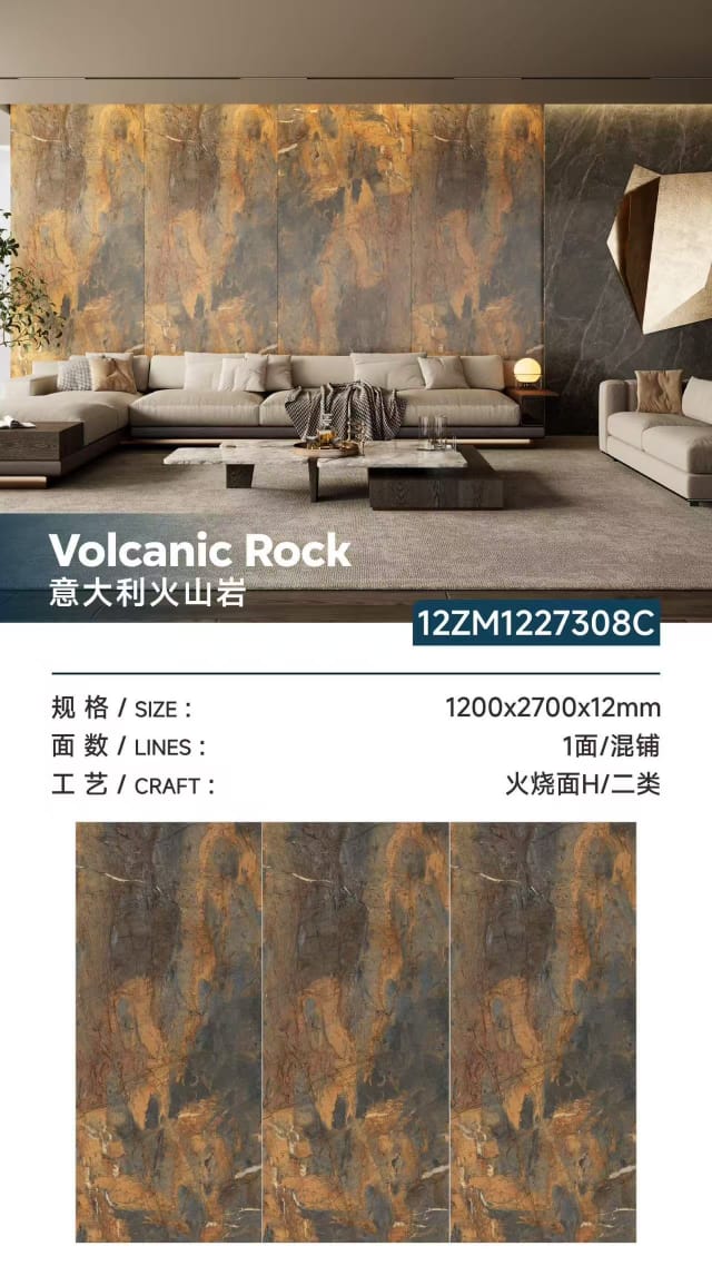 Volcanic Rock