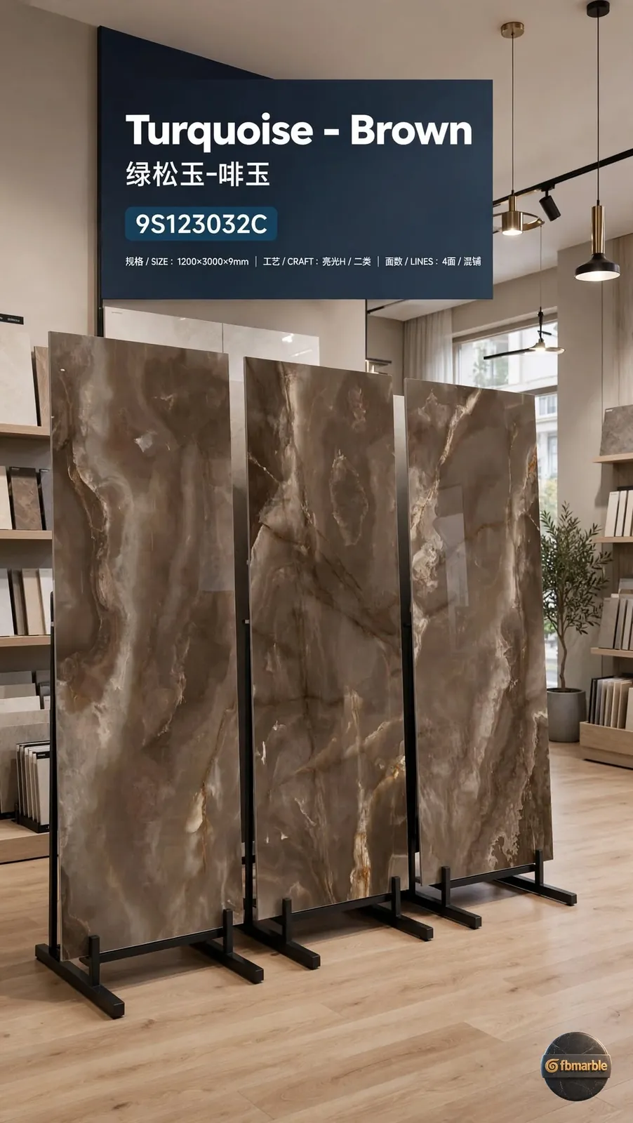 Turquoise – Brown photo 2 – glossy brown marble-look porcelain with turquoise veins
